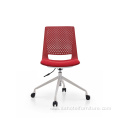 Commercial Breathable Comfortable Curve Type Training Chair